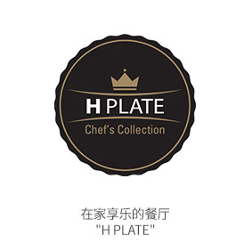 (商品) 在外面享受外面的饮食吧 H Plate
