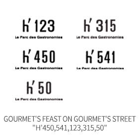 (Restaurants) Gourmets’ feast on Gourmets’ street h’_450,541,123