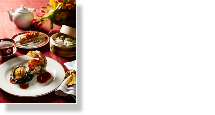 Chinese Course : 소규모 연회행사나 각종 VIP 행사에 적합한  중식 코스요리
