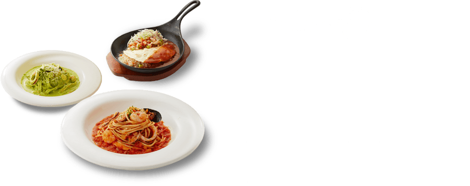 최상의 맛을 추구하는, 알티씨모 : ‘최고’, ‘최상’을 뜻하는 Altissimo는 최상의 식재료와 최고의 요리사가 함께 만들어가는 환상적인 맛의 향연을 경험하실 수 있는 이태리 음식전문 브랜드 입니다. Altissimo 는 파스타소스를 한국인의 입맛에 맞게 홈메이드 방식으로 조리하여 고품격의 맛과 품질을 제공합니다.